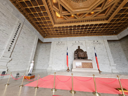 อนุสรณ์สถานเจียงไคเช็ค · ด้านใน